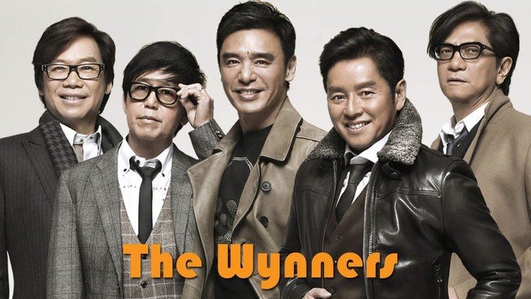 The Wynners Sha La La La La The Wynners Lyrics YouTube