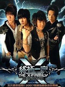 The X-Family (soundtrack) httpsuploadwikimediaorgwikipediaenthumb7