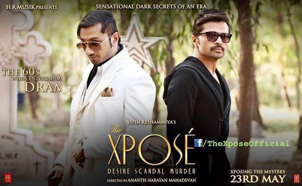 The Xposé The Xpose Movie Review An Epoch Busting Mystery of the Black Hole