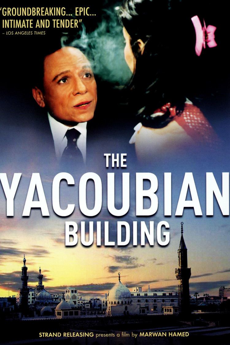 The Yacoubian Building (film) wwwgstaticcomtvthumbdvdboxart168444p168444