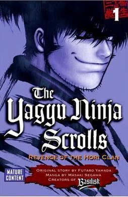 The Yagyu Ninja Scrolls httpsuploadwikimediaorgwikipediaenff6The