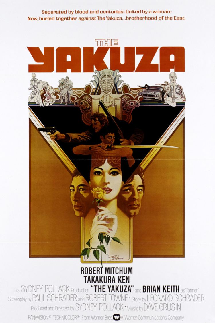 The Yakuza wwwgstaticcomtvthumbmovieposters1903p1903p