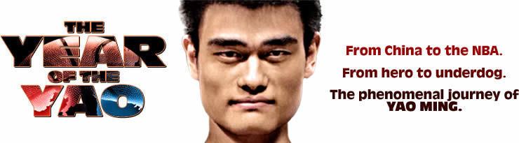 The Year of the Yao The Year of the Yao Trailer Fine Line Features