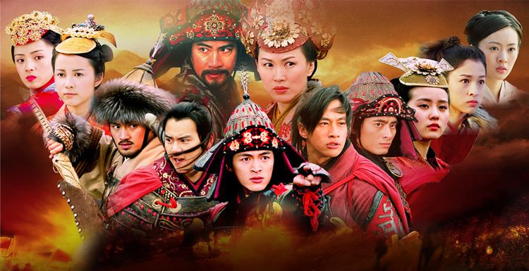 The Young Warriors (TV series) The Young Warriors of the Yang Clan Terrific TV Shows Pinterest
