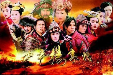 The Young Warriors (TV series) The Young Warriors TV series Wikipedia