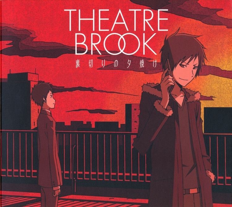 Theatre Brook Durarara Music Theatre Brook All the Anime