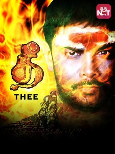 Thee Movie: Watch Full Movie Online on JioCinema