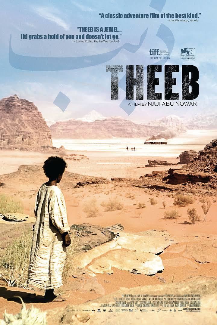 Theeb t2gstaticcomimagesqtbnANd9GcTemfi57UK7ChSfAH