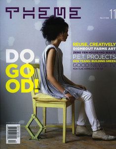 Theme (magazine)