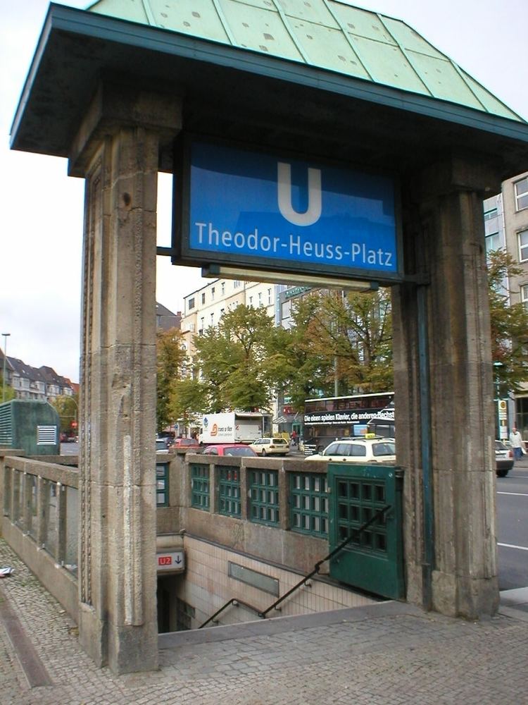Theodor-Heuss-Platz (Berlin U-Bahn)
