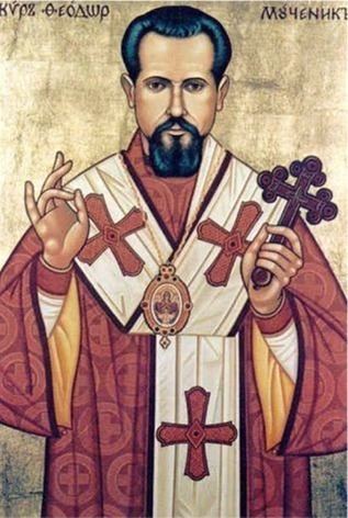 Theodore Romzha Byzantine Catholic Eparchy of Passaic Blessed Theodore Romzha