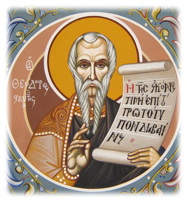 Theodore the Studite The First Recorded Stand Against Slavery MYSTAGOGY RESOURCE CENTER