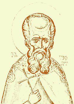 Theodotus of Ancyra (martyr) Theodotus of Ancyra martyr Wikipedia