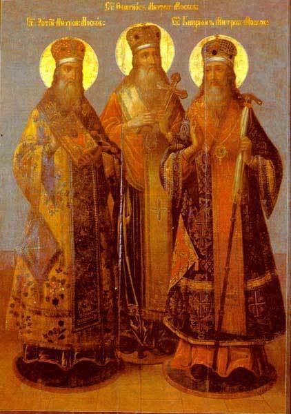 Theognostus of Kiev