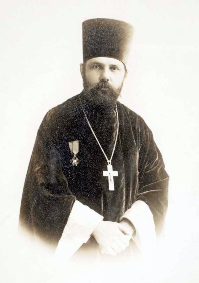 Theophilus Pashkovsky