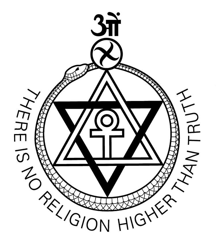 Theosophical Society Theosophical Society of Tulsa Church of Holistic Science