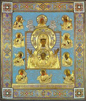 Theotokos of Kursk Kursk Root Icon History
