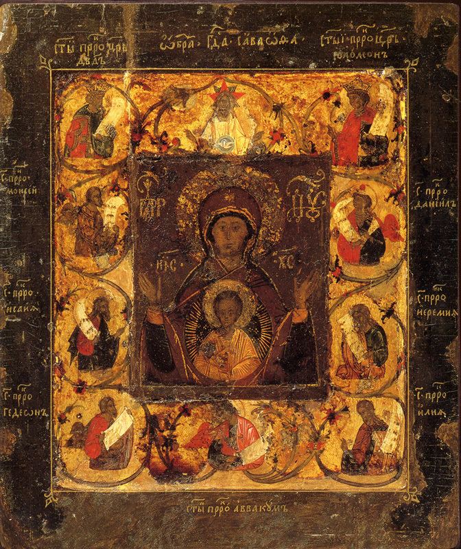 Theotokos of Kursk Theotokos of Kursk Wikipedia