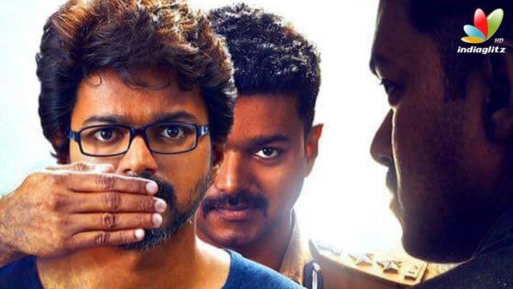 Theri (film) Theri First Look Vijay 59 Film Titled Atlee Next Movie YouTube