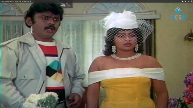 Therkathi Kallan Therkathikkallan Tamil Movie Part 4 YouTube