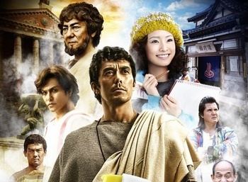 Thermae Romae Thermae Romae Manga Gets LiveAction Film Sequel They Didn