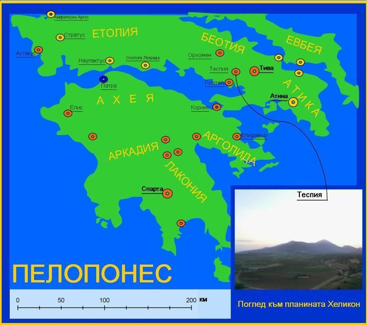 Thespiae FileMap of Peloponisos with Thespiaejpg Wikimedia Commons