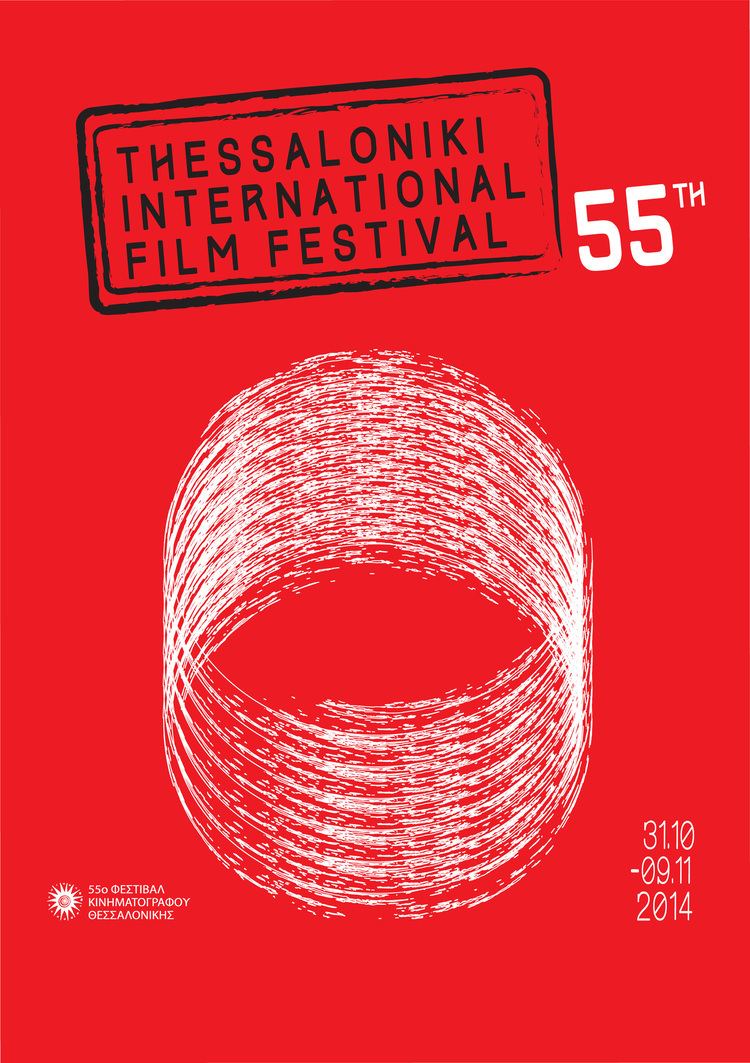 Thessaloniki International Film Festival Sur Toute La Lignequot at the 55th Thessaloniki International Film Festival