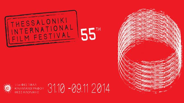 Thessaloniki International Film Festival 55th Thessaloniki International Film Festival Livemedia Live