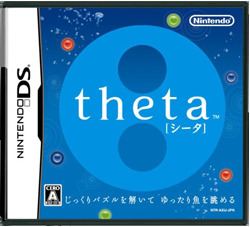 Theta (video game) httpsuploadwikimediaorgwikipediaencc4The