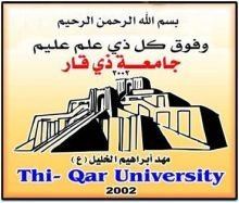 Thi Qar University httpswwwuniversitydirectoryeuinstlogosIQT