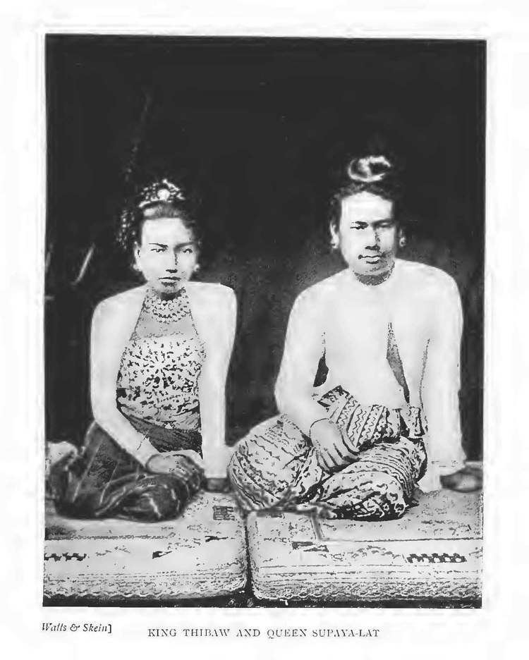 Thibaw Min FileKing Thibaw and Queen SupayaLatjpg Wikimedia Commons