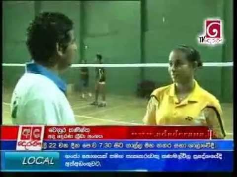 Thilini Jayasinghe Olympic Dreams Thilini Jayasinghe YouTube