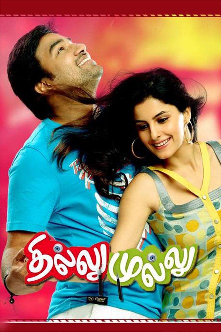 Thillu Mullu (2013 film) wwwgstaticcomtvthumbmovieposters10033139p10