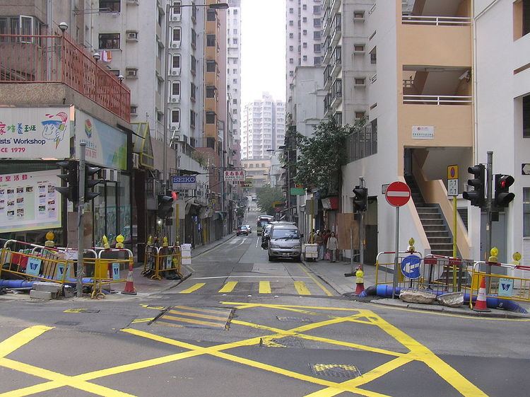 Third Street (Hong Kong)
