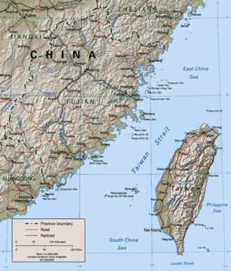 Third Taiwan Strait Crisis httpsuploadwikimediaorgwikipediacommonsthu