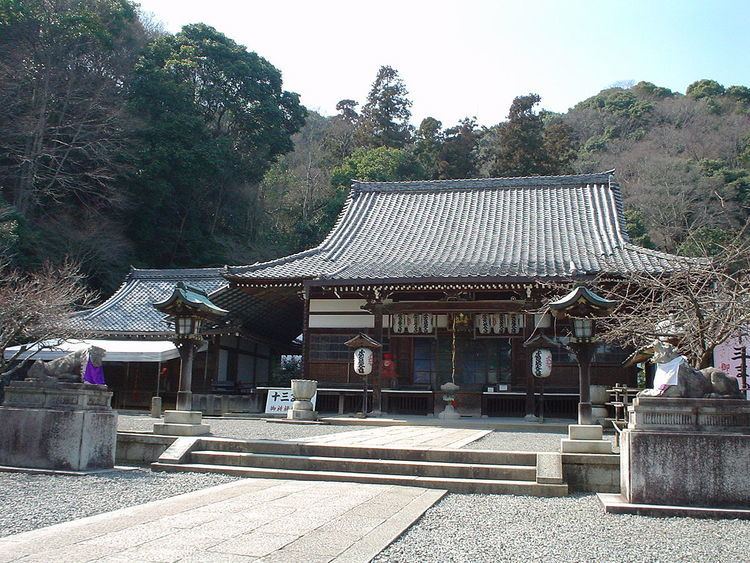 Thirteen Buddhist Sites of Kyoto