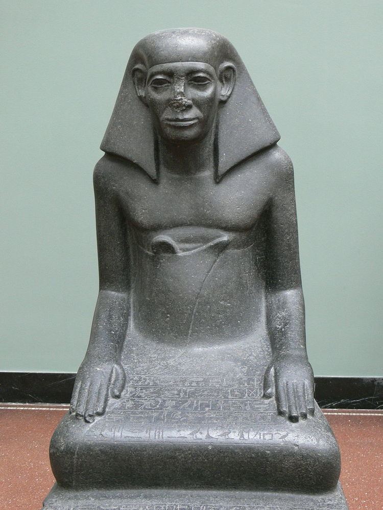 Thirteenth Dynasty of Egypt