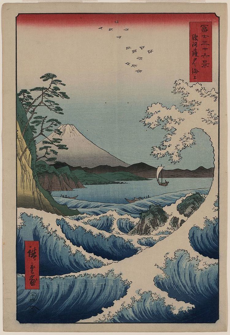 Thirty-six Views of Mount Fuji (Hiroshige)