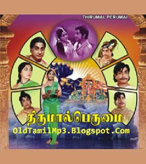 Thirumal Perumai Thirumal Perumai 1968 DVDRip Tamil Movie Watch Online www