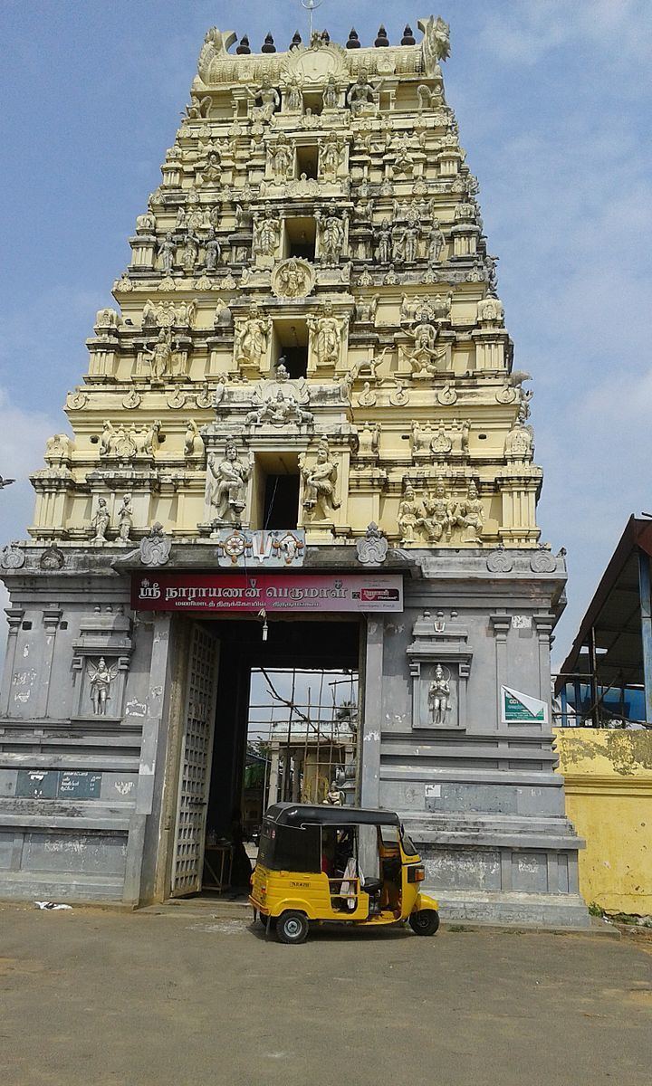 Thirumanimadam