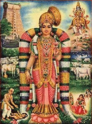 Thiruppavai 1 (Margazhi Thingal)