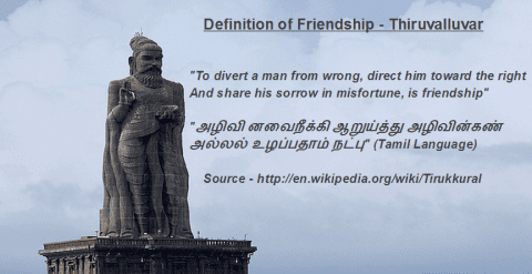 Thiruvalluvar Saint Poet Thiruvalluvar