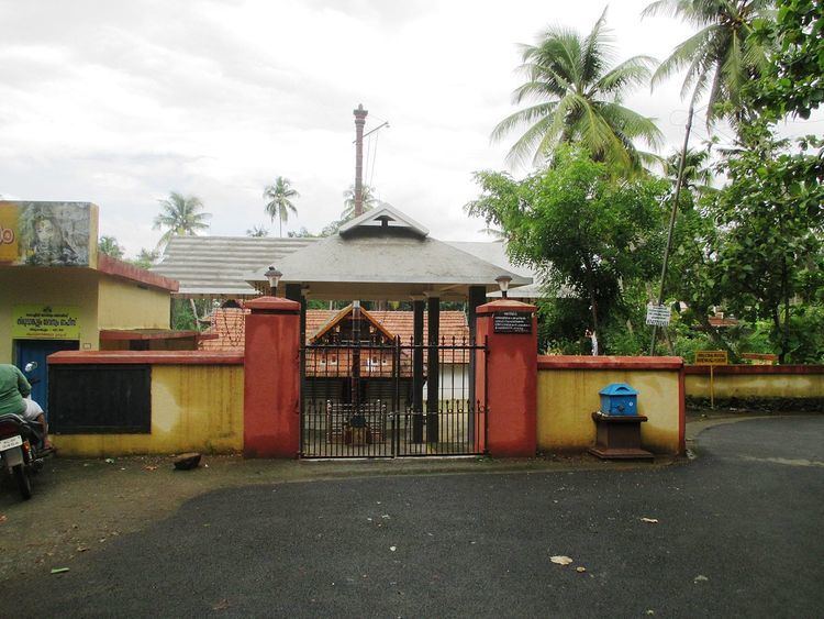 Thiruvankulam