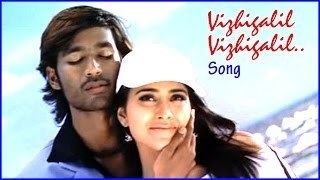 Thiruvilaiyaadal Aarambam Thiruvilaiyadal Aarambam Video Songs Dhanush Shreya