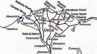 Thmuis Alchetron, The Free Social Encyclopedia