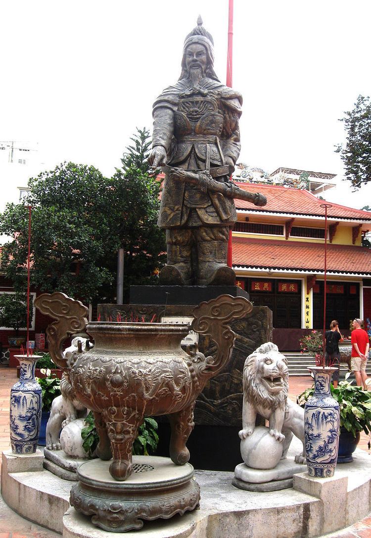 Thánh Trần worship