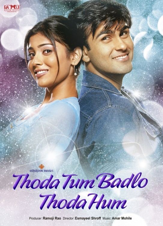 Thoda Tum Badlo Thoda Hum Movie Poster 2 of 2 IMP Awards