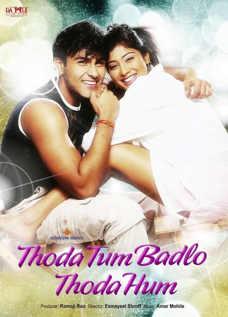 Thoda Tum Badlo Thoda Hum Movie Poster 1 of 2 IMP Awards