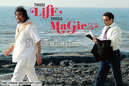 Thodi Life Thoda Magic Movie Poster 1 glamshamcom