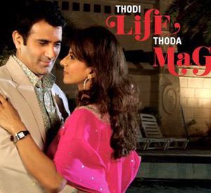 SongsPK Thodi Life Thoda Magic 2008 Songs Download Bollywood